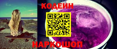 марки lsd Нягань
