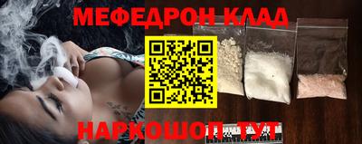 ALPHA PVP Обнинск