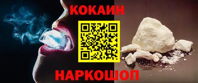 марки lsd Нягань