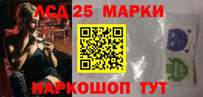 ALPHA PVP Обнинск