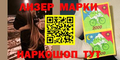 ALPHA PVP Обнинск