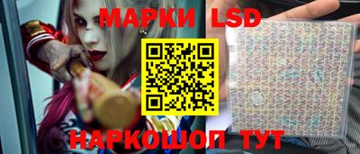 ALPHA PVP Обнинск