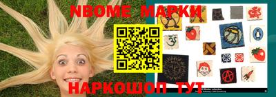 ALPHA PVP Обнинск