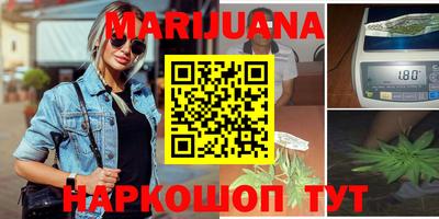 марки lsd Нягань