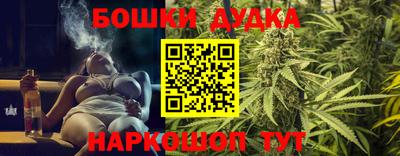 МДМА Обь