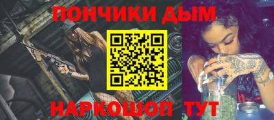 марки lsd Нягань