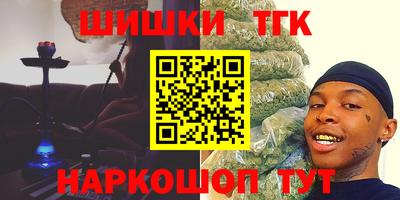 ALPHA PVP Обнинск