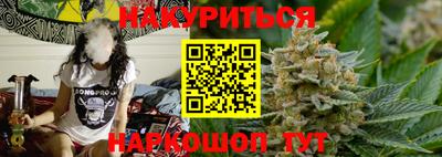 ALPHA PVP Обнинск