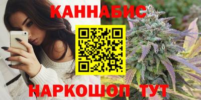 МДМА Обь