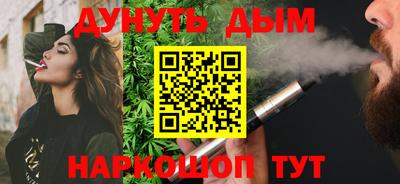 ALPHA PVP Обнинск