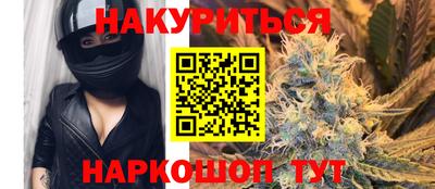 МДМА Обь