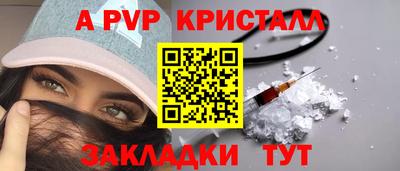 марки lsd Нягань