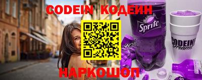 марки lsd Нягань