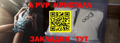 марки lsd Нягань