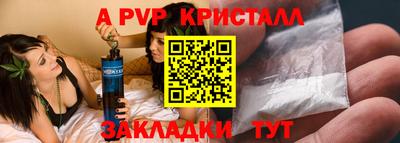 марки lsd Нягань