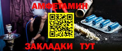 марки lsd Нягань