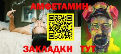 МДМА Обь