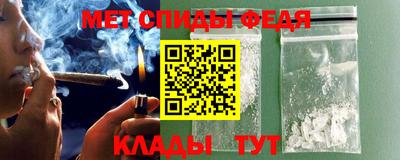 марки lsd Нягань