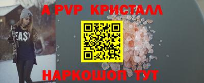 марки lsd Нягань