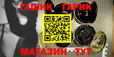 МДМА Обь