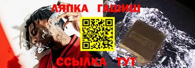 марки lsd Нягань