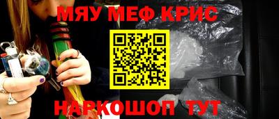 марки lsd Нягань