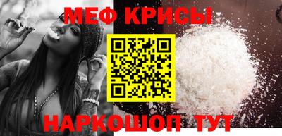 ALPHA PVP Обнинск