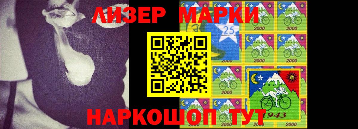 ЛСД экстази ecstasy  Лсд 25 экстази ecstasy  Вход с VPN  ЛСД экстази  Оренбург 